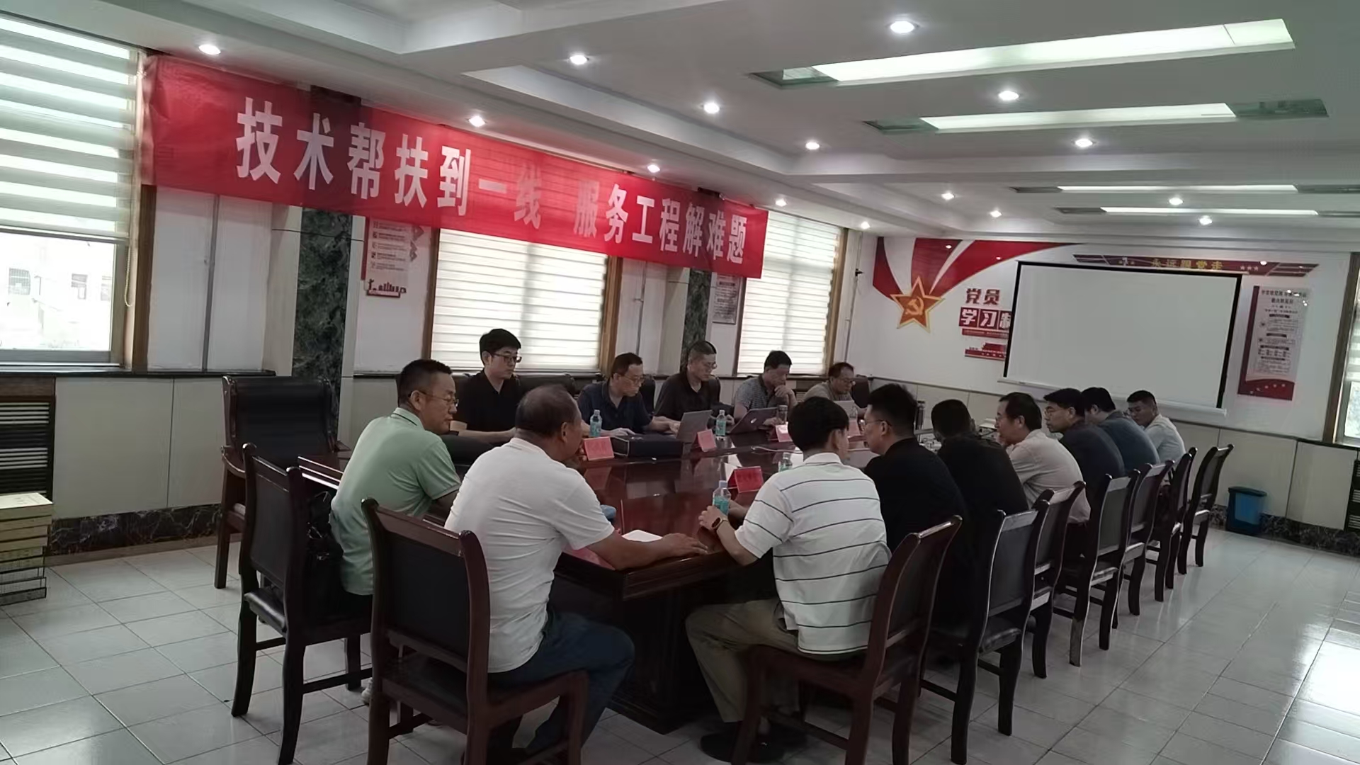 微信图片_20250912141524.jpg