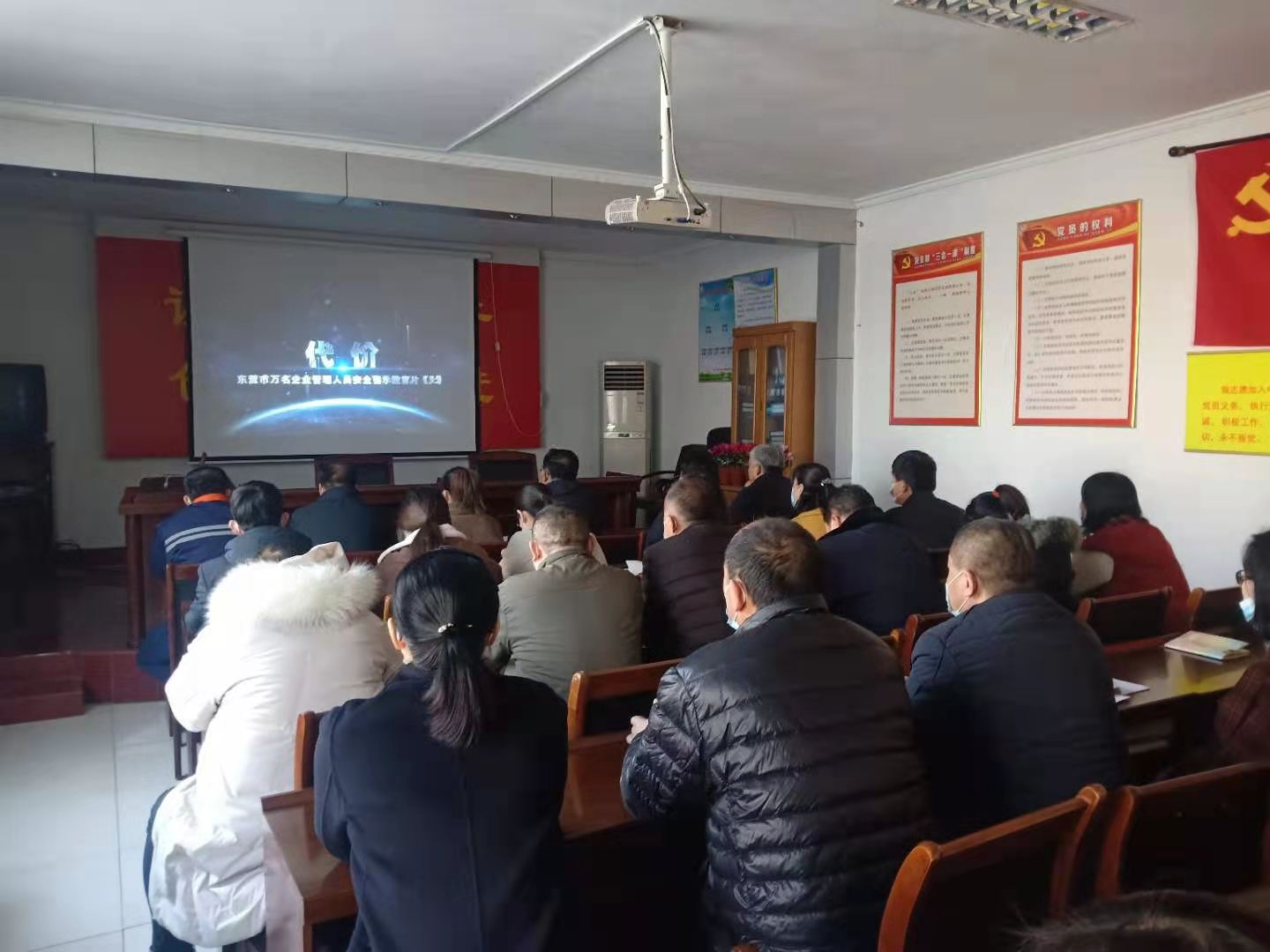 微信图片_202102190847202.jpg