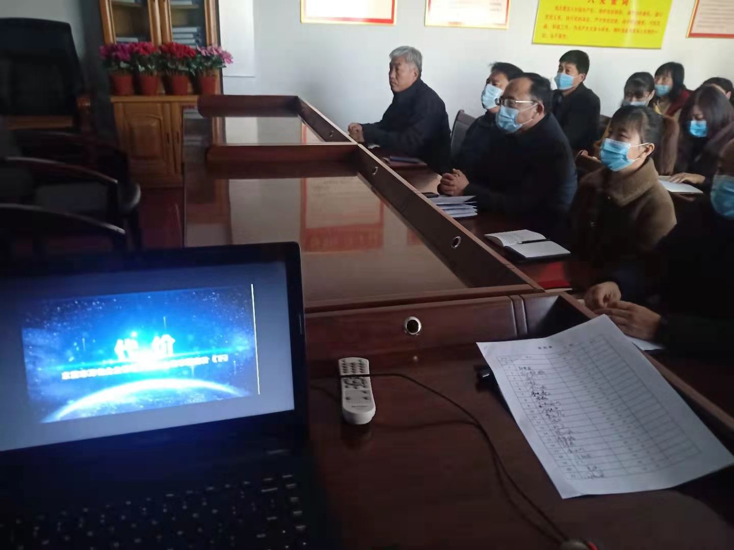 微信图片_202102190847203.jpg