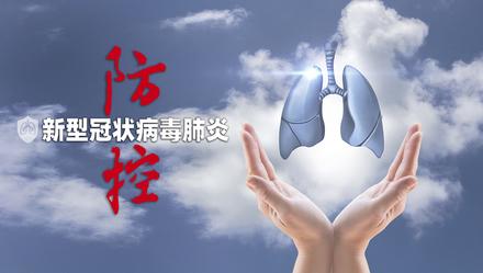 文章附图