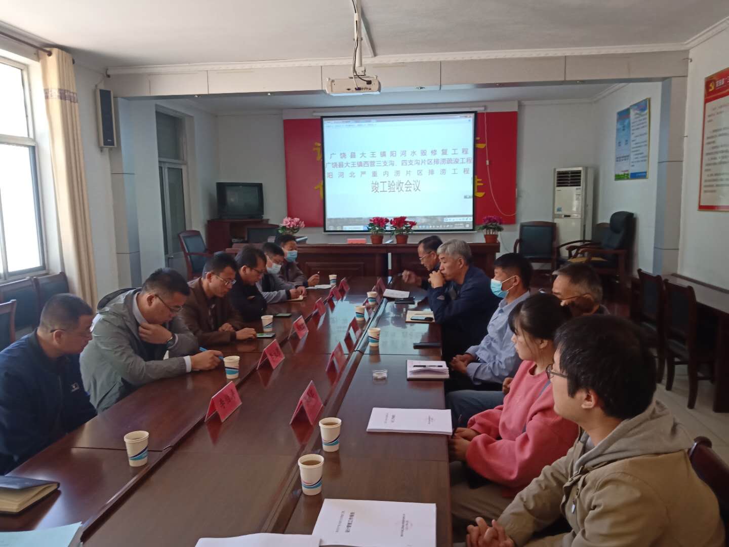 阳河排涝等三工程验收会议1.jpg