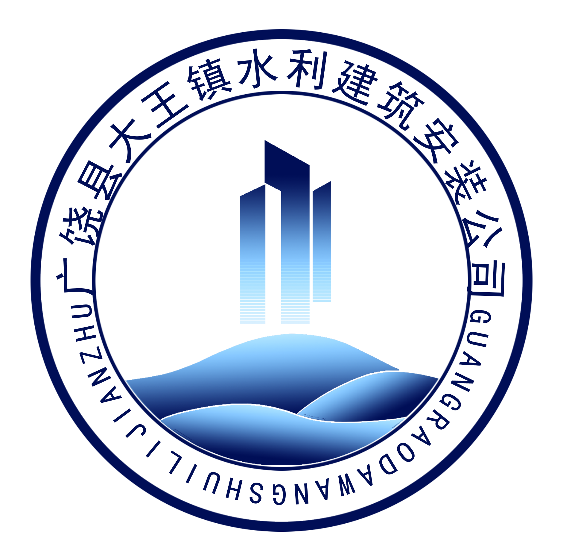 文章附图